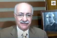 گفتگوی تلویزیون سپیده استقلال و آزادی با دکتر حسین موسویان: کالبد شناسی کودتای ۲۸ مرداد برای امروز و فردای ایران
