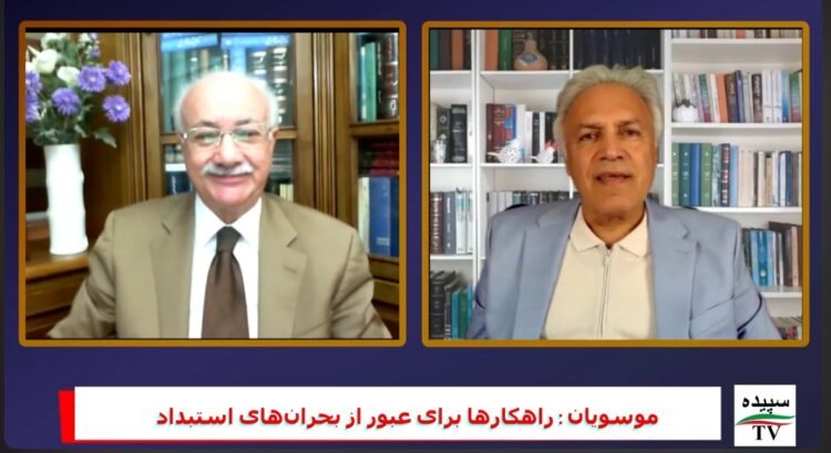 راهکارها برای عبور از بحران‌های استبداد