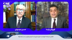 چه باید کرد؟ ایده کنگره ملی جمهوری خواهان ایران