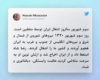 سوم شهریور ۱۳۲۰؛ سالروز اشغال ایران و فروپاشی ارتش رضاشاه